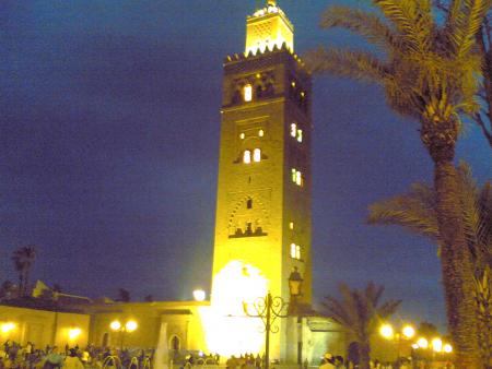 khotoubia